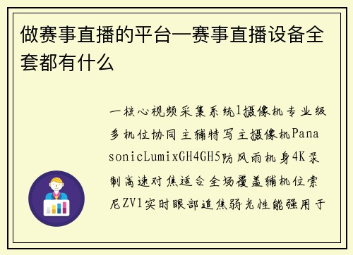 /news/8.html